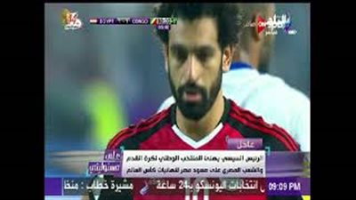 أحمد موسى يرقص على أنغام المزمار بعد تأهل مصر لكأس العالم