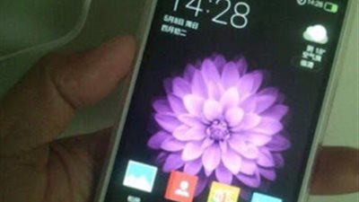 آي فون 7 يقلد أجهزة أندرويد بزر القائمة اللمسي الجديد