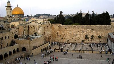 فلسطين ترحب بموقف الإدارة الأمريكية تجاه «حائط البراق»