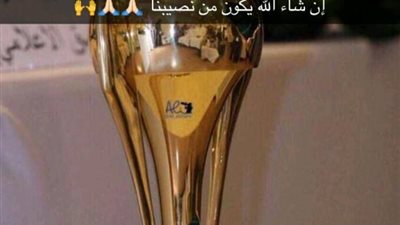 كهربا عن كأس ولي العهد السعودي: «إن شاء الله يكون من نصيبنا»