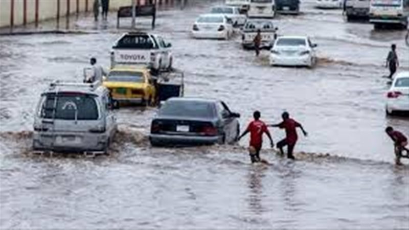 صورة ارشيفية