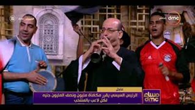 بالفيديو.. إيمان الحصري تحتفل بصعود المنتخب على أنغام المزمار البلدي