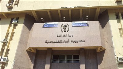 التحقيق مع موظفين بـ«تموين القليوبية» لاستيلائهم على المال العام