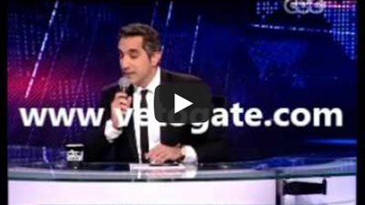 بالفيديو.. باسم يوسف: مصر 25 لغسيل 