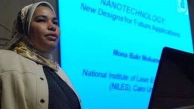 تفاصيل الأيام الأخيرة في حياة العالمة «منى بكر».. صديق مقرب: مرض غامض حول قدميها للون الأسود.. حالتها ساءت بعد مشوار قصر العيني.. «كورس العلاج» لم يسعفها.. والإهمال الطبي وراء وفات