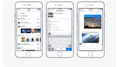 رسميا.. «فيس بوك» يتيح مشاركة ملفات dropbox عبر ماسنجر