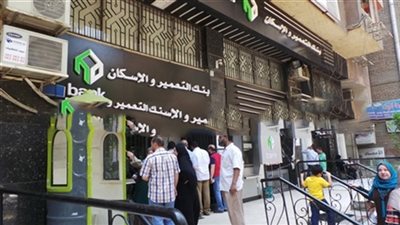 «التعمير»: حصر مبيعات كراسات شروط الـ«1.5 مليون فدان».. مساء اليوم