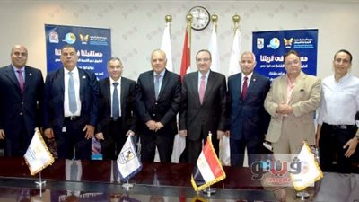 تعاون بين بني سويف وجمعية «ضد السرطان» لمد الصرف ومياه الشرب