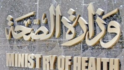 وصول مستشار وزير الصحة المتهم بالرشوة للمحكمة لنظر تجديد حبسه