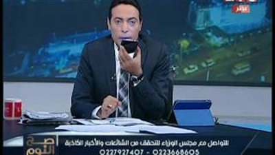 بالفيديو.. «الغيطي» يجري اتصالا بغرفة عمليات الوزراء على الهواء