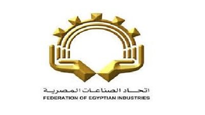 بدء انتخابات مجلس إدارة اتحاد الصناعات.. اليوم