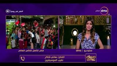 بالفيديو.. هاني شاكر عن تأهل المنتخب لكأس العالم: «فخور أني مصري»