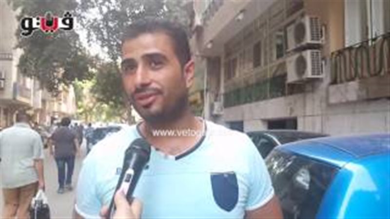 فيتو