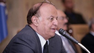 إنشاء أمانة عامة لمؤتمر الحوار الوطنى باليمن