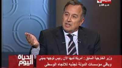 نبيل فهمي: ترامب لن يكمل فترته الرئاسية