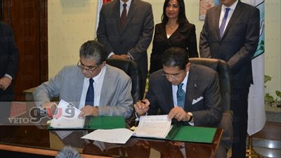 البيئة واتحاد البنوك يوقعان اتفاقية تعاون لتحسين الوضع البيئي بحلوان
