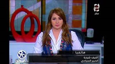 خبير سياحي يتبرع برحلة عمرة للاعبي المنتخب بعد التأهل لكأس العالم