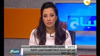 بالفيديو.. «الري»: إعادة تدوير المياه تقنية مكلفة