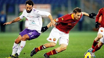 روما يلتقي فريق فيورنتينا في الدوري الإيطالي