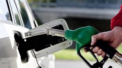 صندوق النقد: خفض الدعم على الطاقة والبنزين خلال الفترة المقبلة