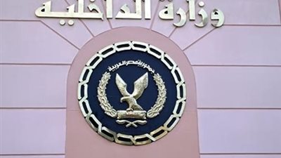 بدء محاكمة الطالب المتهم بمحاولة تفجير 