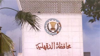 نقص المياه يضرب قرى في الدقهلية ومسموح بزراعة 300 ألف فدان أرز