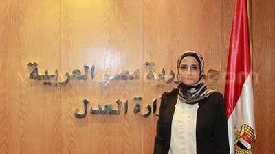 تعيين المستشارة سوزان فهمي مساعدة وزير العدل لشئون المرأة والطفل