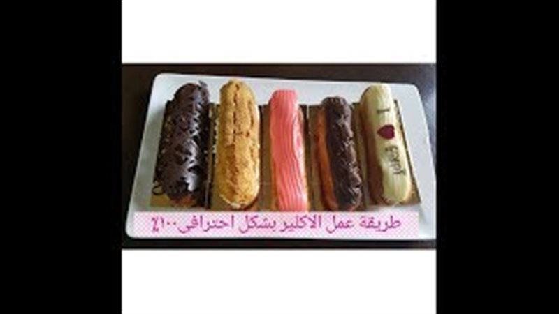 فيتو