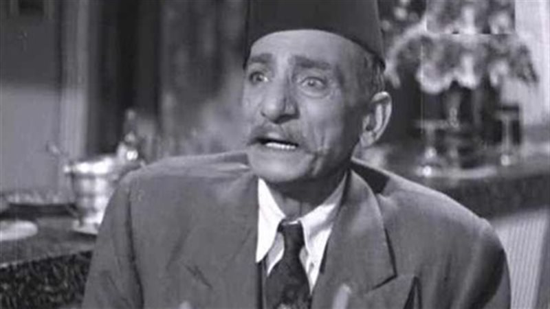 شرفنطح