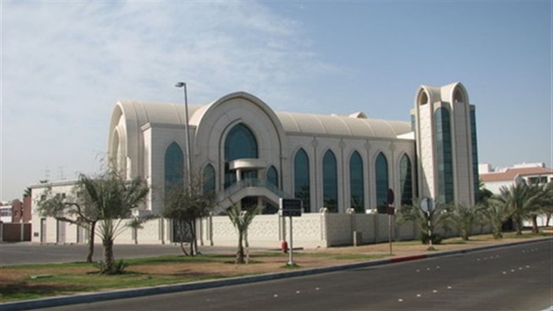 فيتو