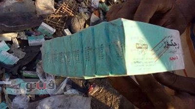 بالصور.. إلقاء أدوية منتهية الصلاحية بشوارع ههيا يثير غضب الأهالي