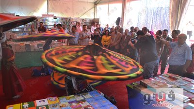 افتتاح معرض شبين الكوم الثالث للكتاب