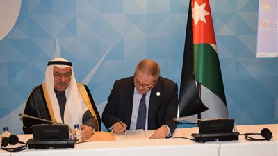 الأردن توقع على ميثاق منظمة التعاون الإسلامي الجديد