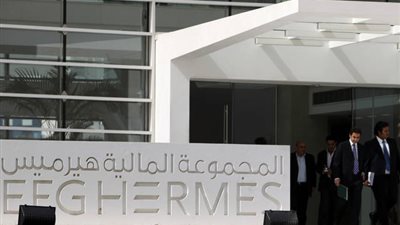 «هيرميس» تتوسع في السوق الأمريكية بافتتاح مقر جديد بنيويورك