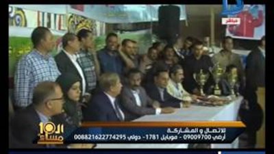 بالفيديو.. محافظ الإسماعيلية يكرم سارة سمير صاحبة برونزية «ريو 2016»