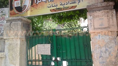 بالصور.. غلق مكتب تنسيق القبول بالإعدادية في «شرق الإسكندرية»