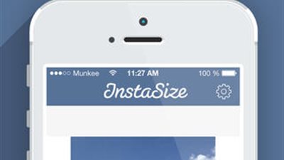 بالصور ..أب ستور يُتيح تطبيقًا لوضع الصور بحجمها الكامل على أنستجرام