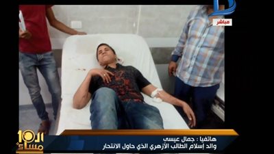 بالفيديو.. والد طالب كفر الشيخ: «مراقب اللجنة رماه من الدور التاني عشان الغش»