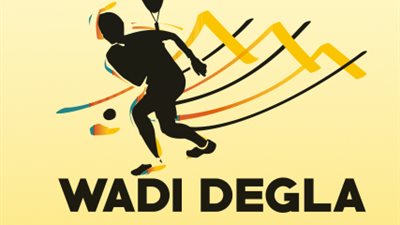 يوسف شوقي وشريف الشناوي يغادران الدور التمهيدي لمونديال الإسكواش