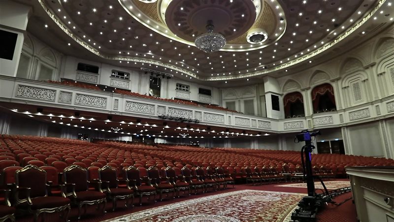 مركز المؤتمرات الدولي