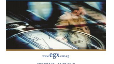 ٤١٨.٨ مليون جنيه حجم مبيعات العرب بالبورصة خلال تعاملات الأسبوع