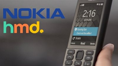 500 براءة اختراع لشركة HMD عن تصميم نوكيا
