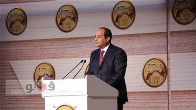 تفاصيل جلسة العدالة الاجتماعية بين الواقع والمأمول بمؤتمر الشباب