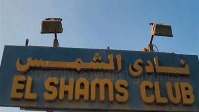 الشمس يعين «مدحت قنديل» مديرا فنيا للفريق الأول لكرة القدم