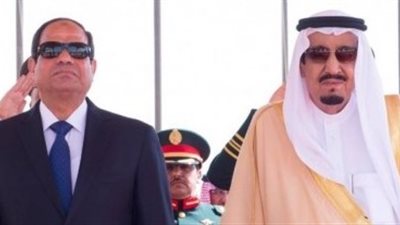 «المصري السعودي»: 4 شركات لزيادة التبادل التجاري بين الرياض والقاهرة