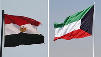 خبراء: الدعم الكويتي لمصر مستمر