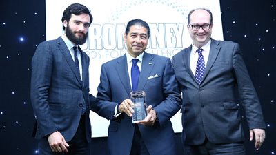 التجاري الدولي يفوز بجائزة «أفضل بنك في الشرق الأوسط» من يورومني