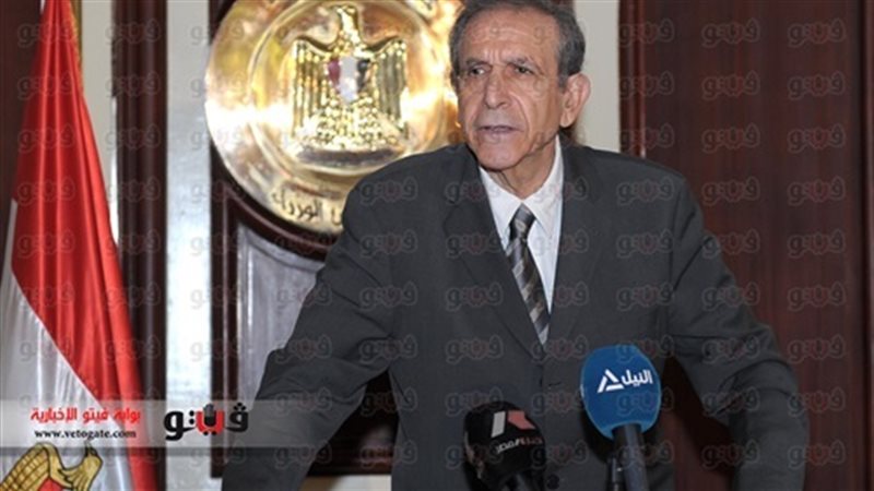  حسام عيسى نائب رئيس