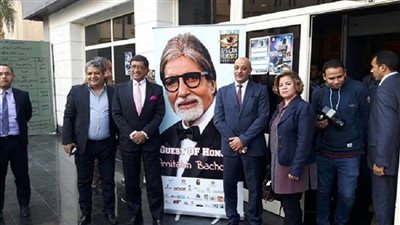 أميتاب باتشان يعتذر عن عدم حضور مهرجان الأقصر الدولي للسينما