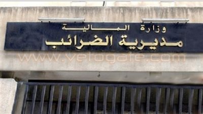 الداخلية: ضبط 26 قضية تهرب ضريبي و24 هاربا من أحكام